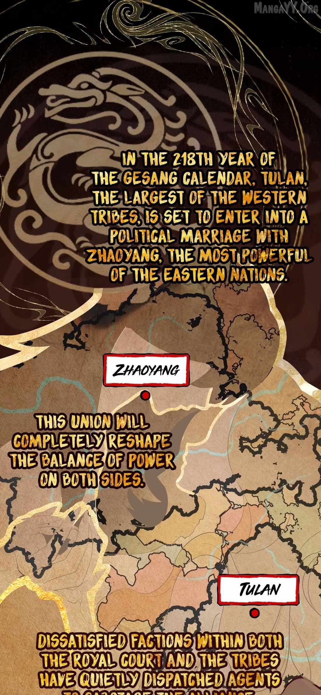 My Heart Is Not a Stone - Chapter 1 - Page 1