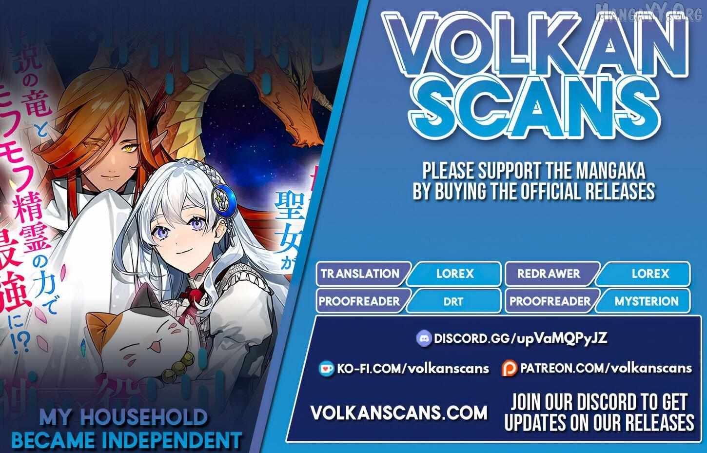 My household became independent because it was said to be useless! - Chapter 3 - Page 1