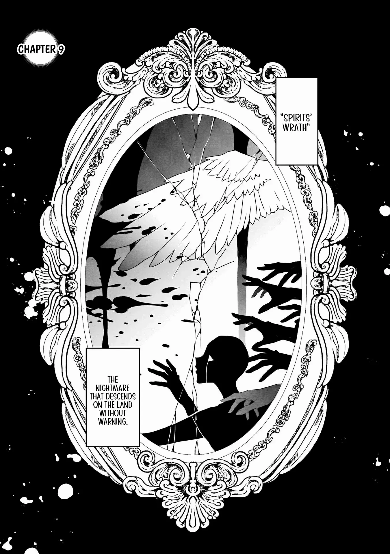 My household became independent because it was said to be useless! - Chapter 9 - Page 1