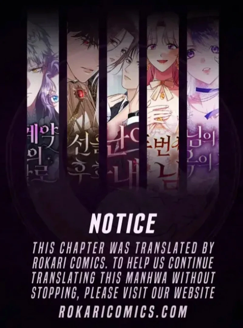 My Husband Is My Ultimate Bias, but I Think He Wants a Divorce - Chapter 2 - Page 1