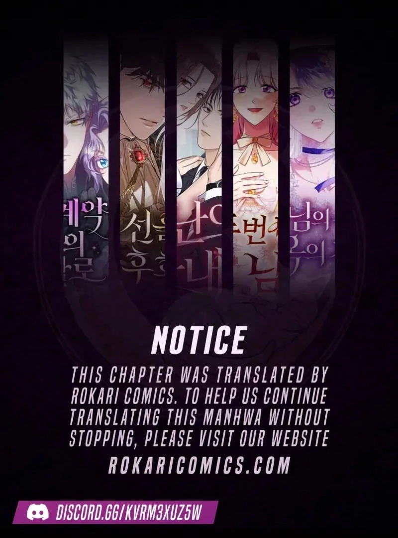 My Husband Is My Ultimate Bias, but I Think He Wants a Divorce - Chapter 20 - Page 1