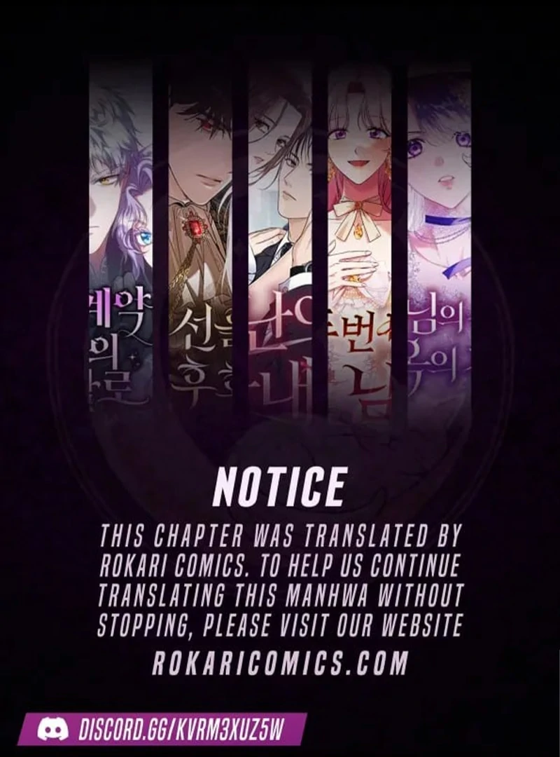 My Husband Is My Ultimate Bias, but I Think He Wants a Divorce - Chapter 8 - Page 1