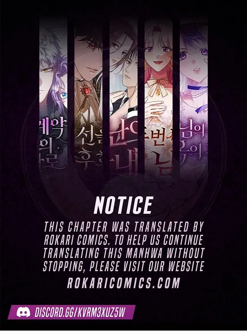 My Husband Possessed the Protagonist - Chapter 8.1 - Page 1