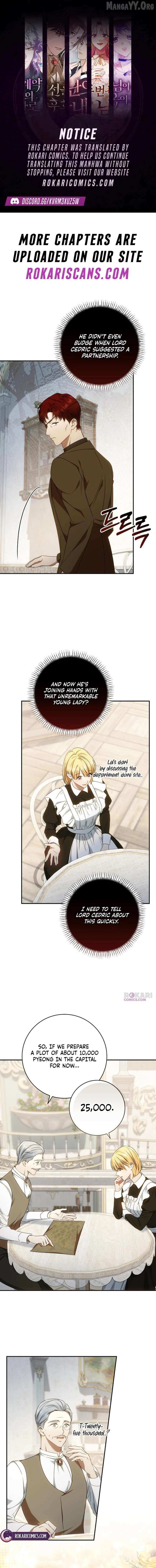 My Husband Was Stolen Twice - Chapter 30 - Page 1