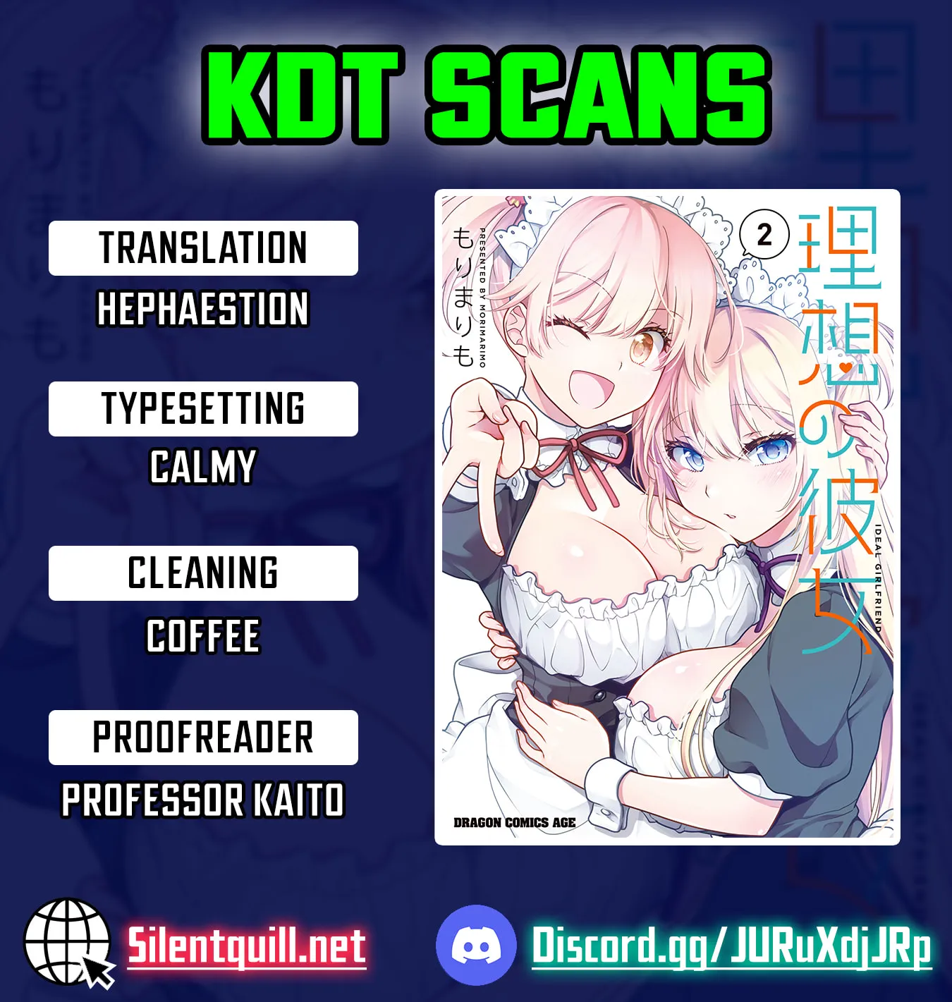 My Ideal Girlfriend - Chapter 30 - Page 1