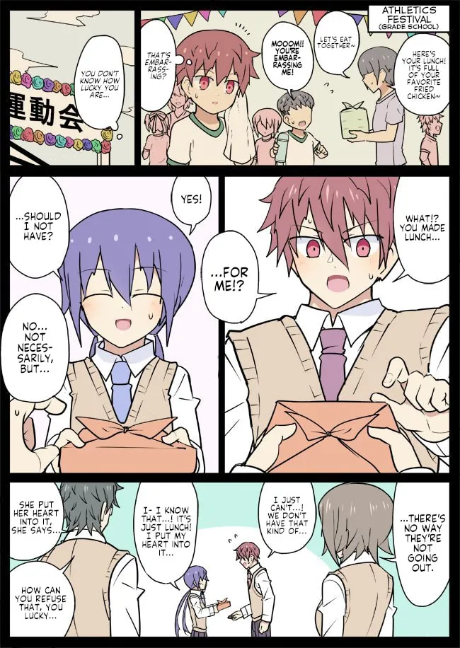 My Junior Was My Mom in Her Past Life (Colored) - Chapter 24.1 - Page 1