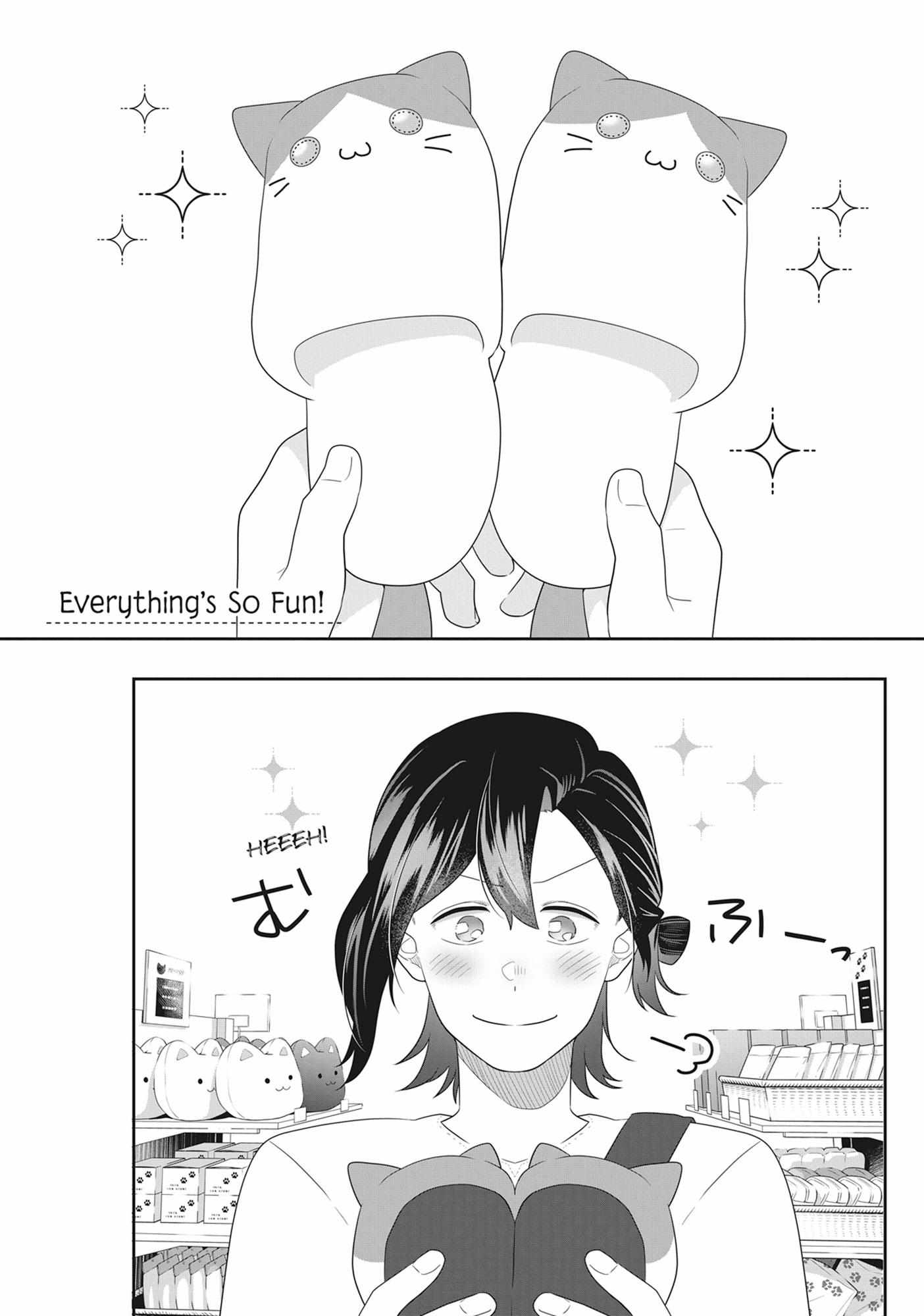 My Kitten Is a Picky Eater. - Chapter 68 - Page 1