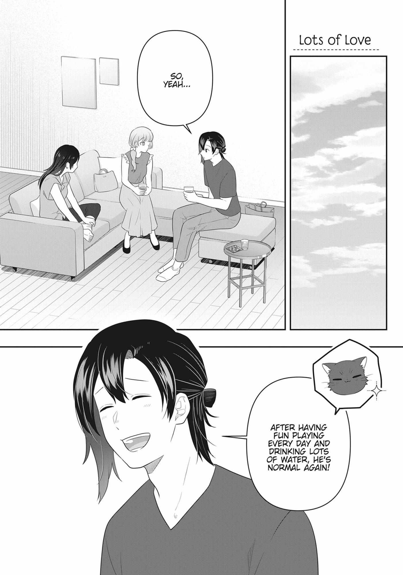 My Kitten Is a Picky Eater. - Chapter 70 - Page 1