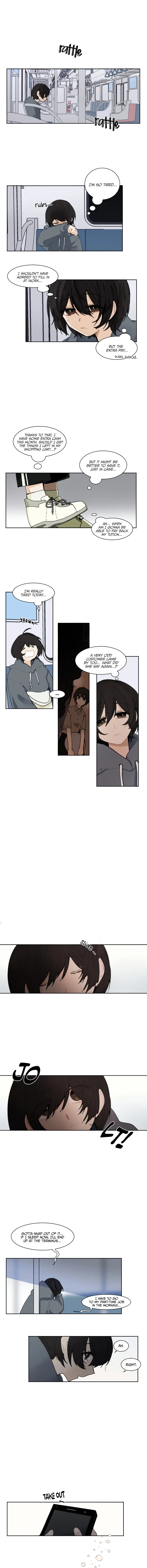 My Lady, Please Become My Heroine! - Chapter 1 - Page 1