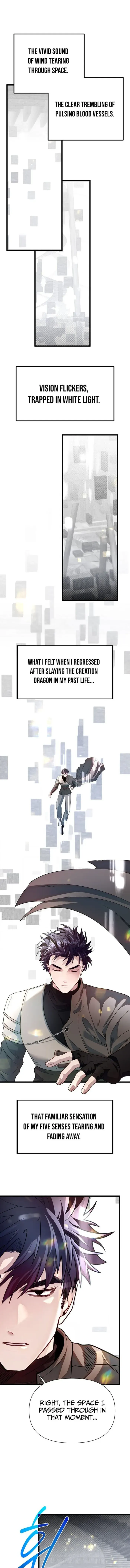 My Little Brother Is The Academy’s Hotshot - Chapter 127 - Page 1