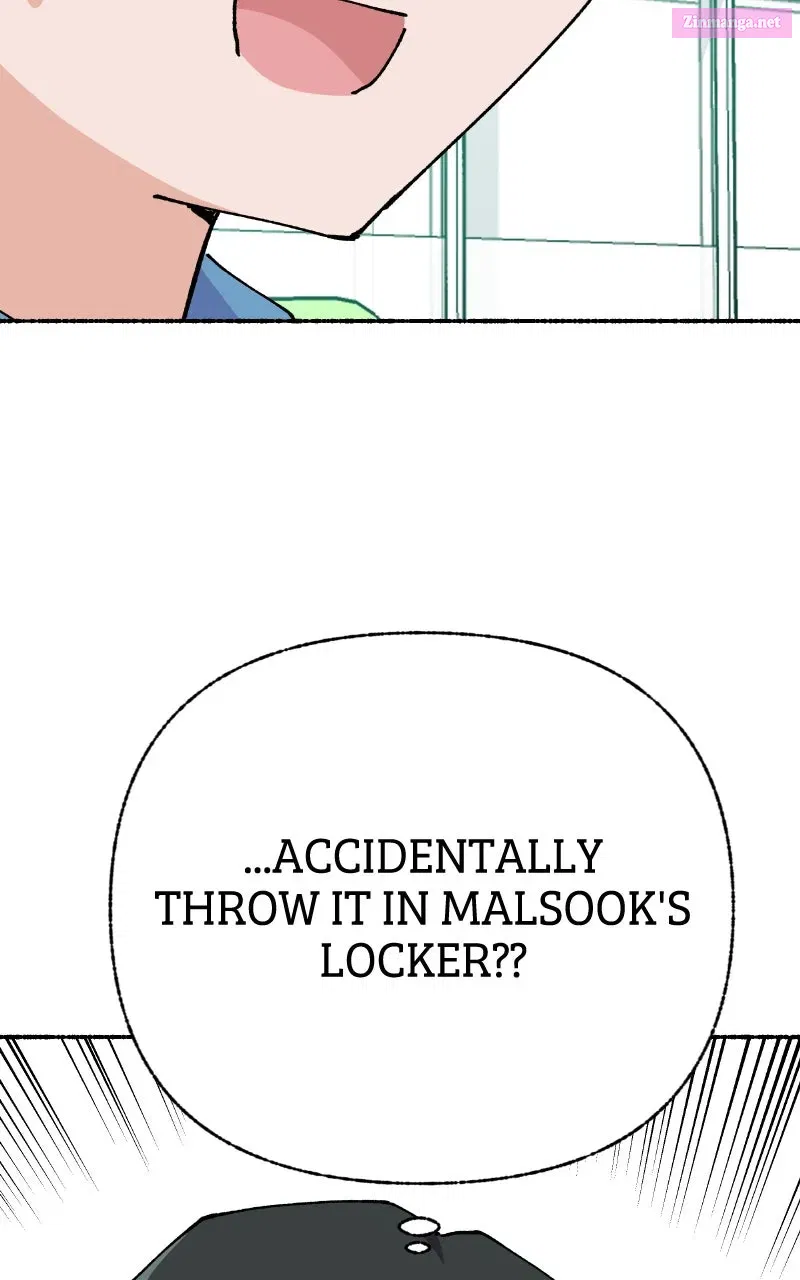 My Little Sister is theDemon Lord! - Chapter 104 - Page 2