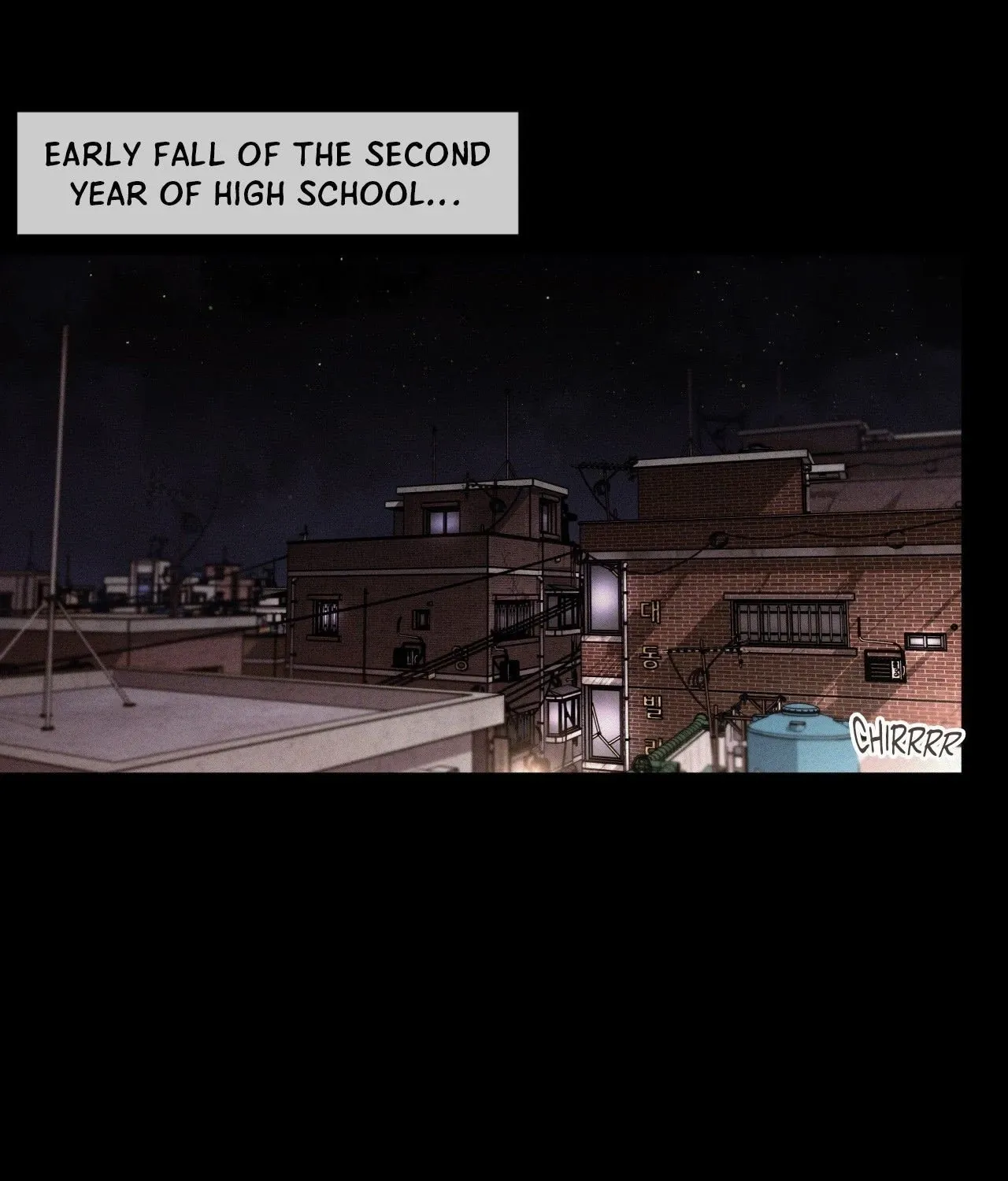 My Lovely Copycat - Chapter 3 - Page 1