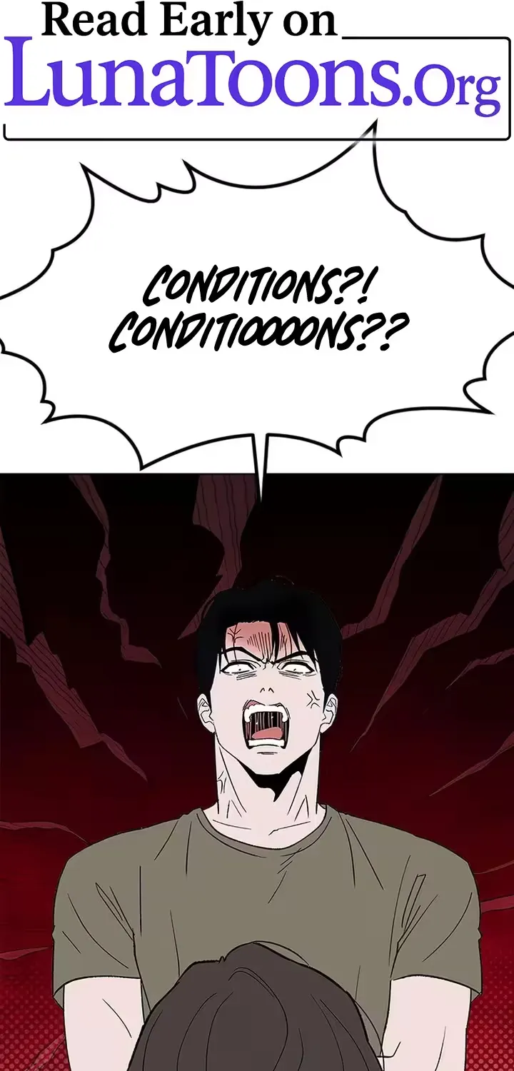 My Lovely Snail - Chapter 3 - Page 1