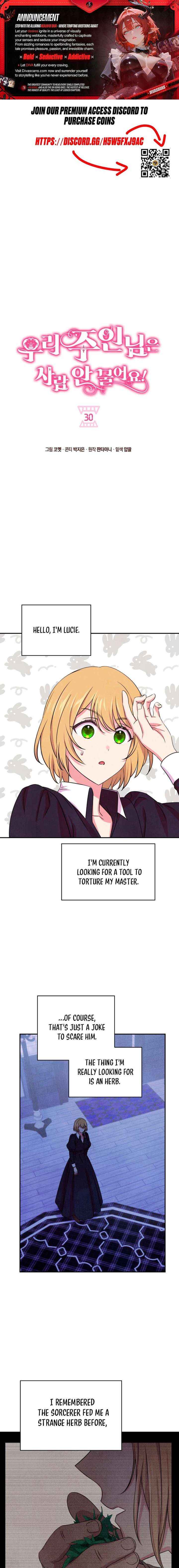 My Master Doesn’t Bite People - Chapter 30 - Page 1