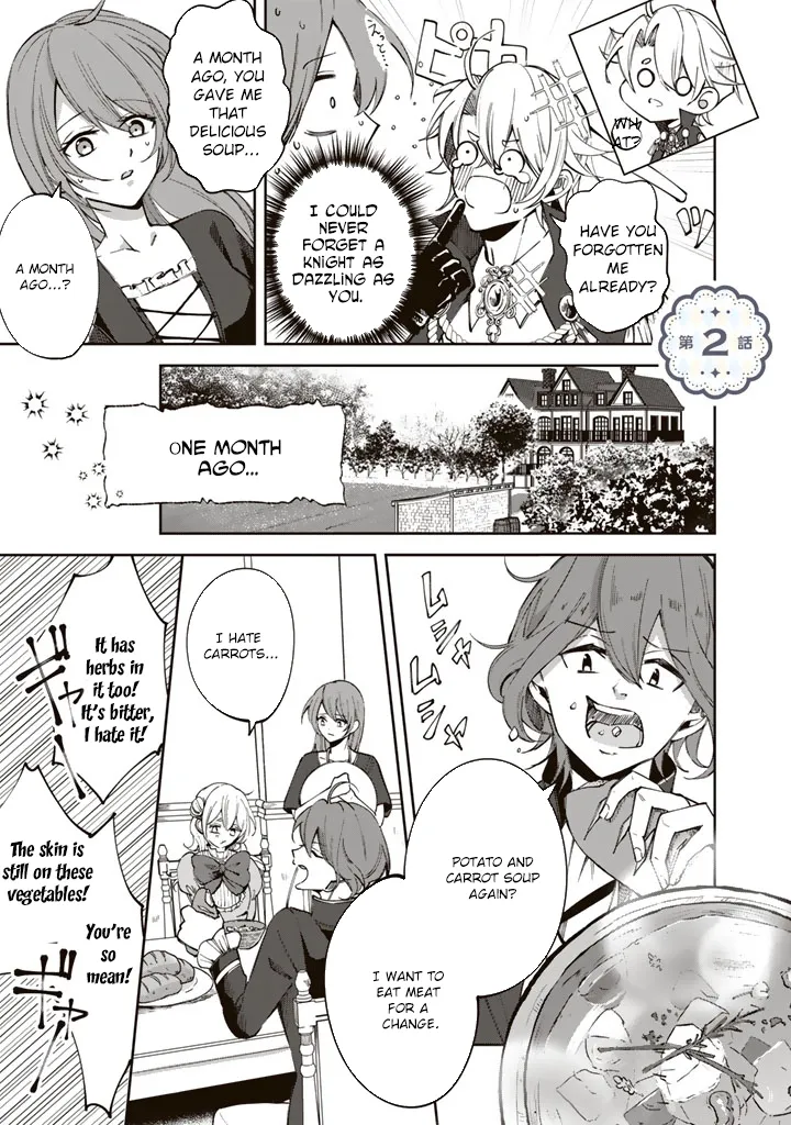 My master is a big, dog-like knight. - Chapter 2 - Page 1