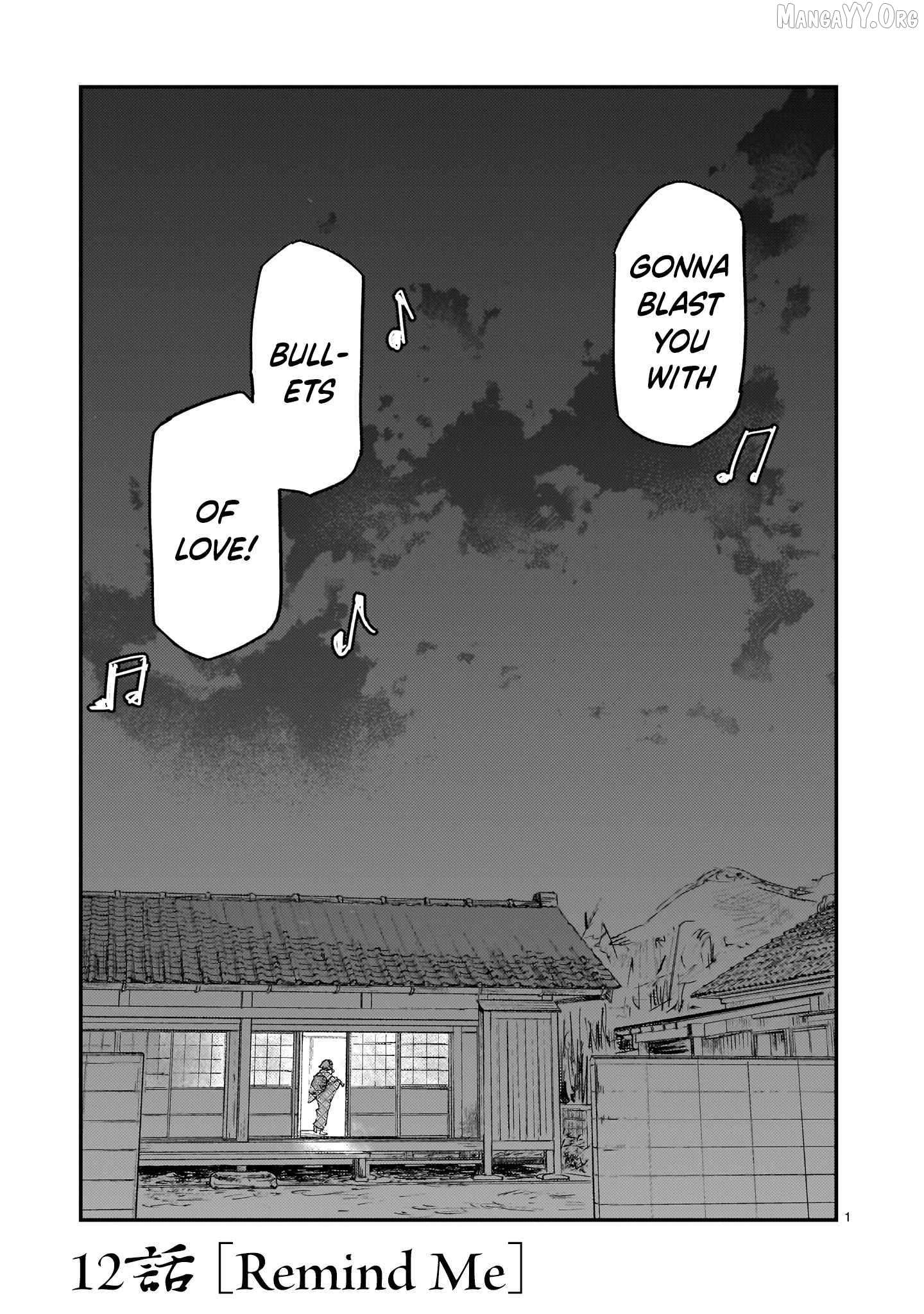 My Mother, The Story of a Shitty Mom Whose Body was Taken Over by an Alien - Chapter 12 - Page 1