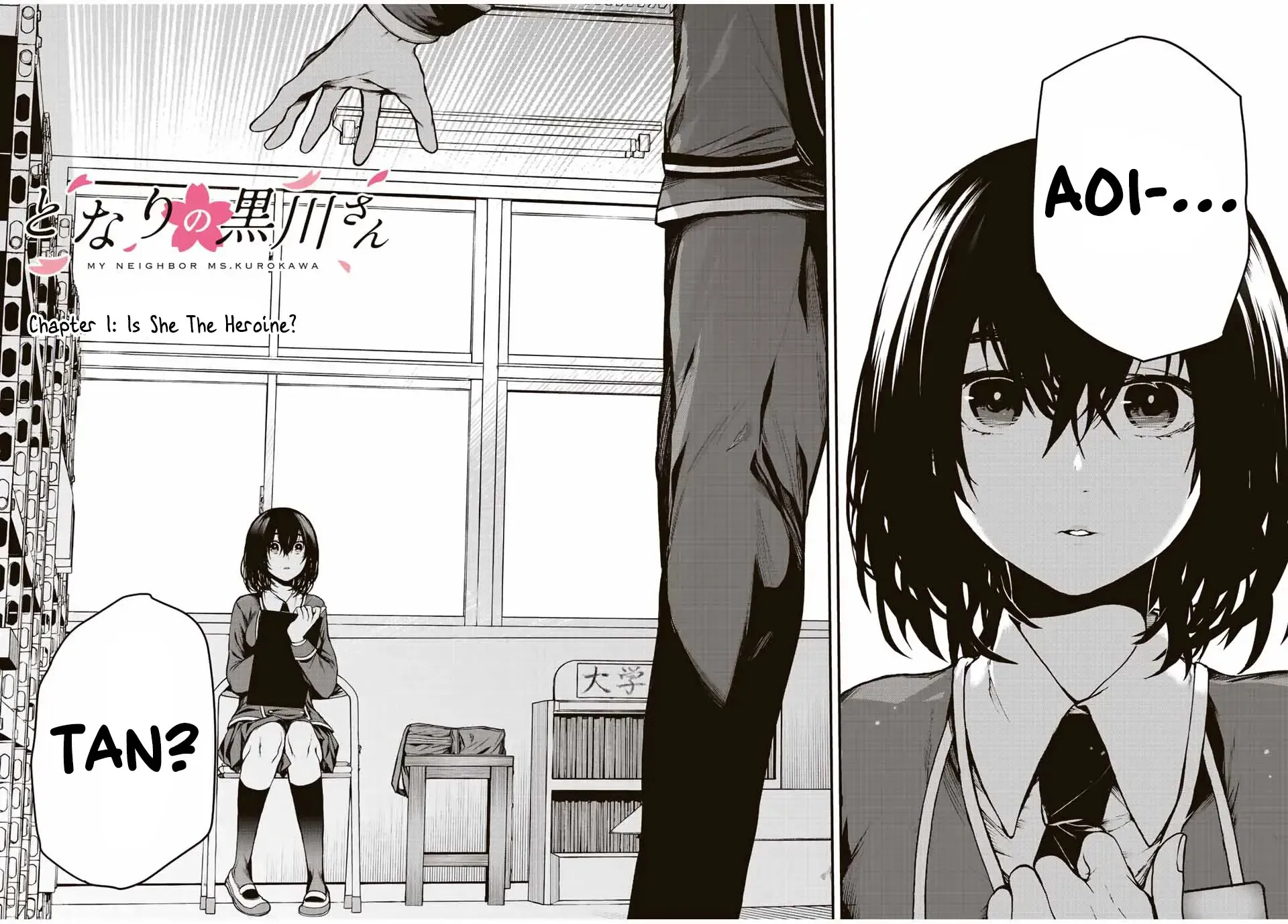 My Neighbor Ms. Kurokawa - Chapter 1 - Page 2