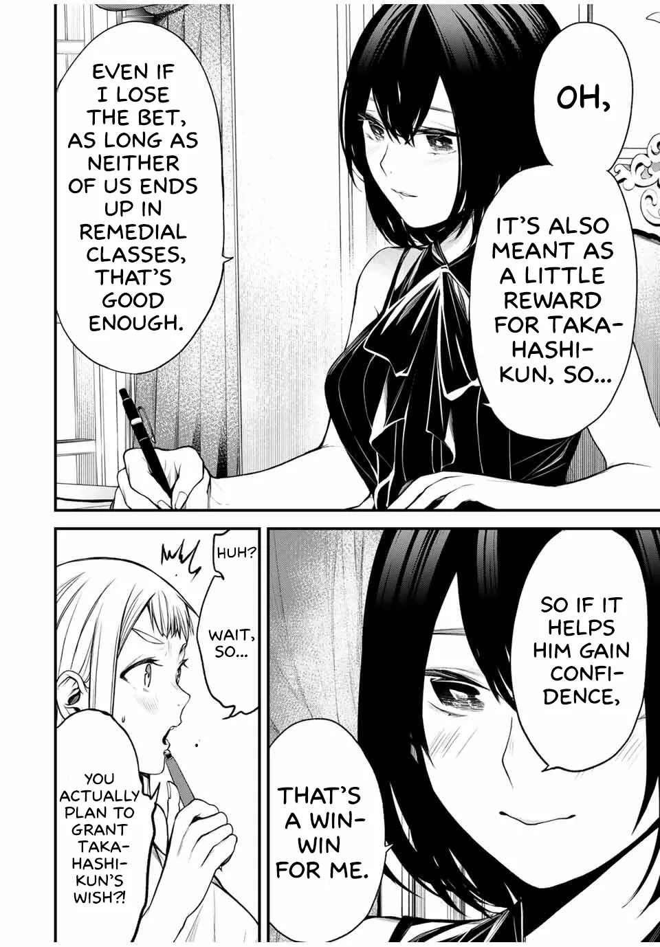 My Neighbor Ms. Kurokawa - Chapter 30 - Page 2