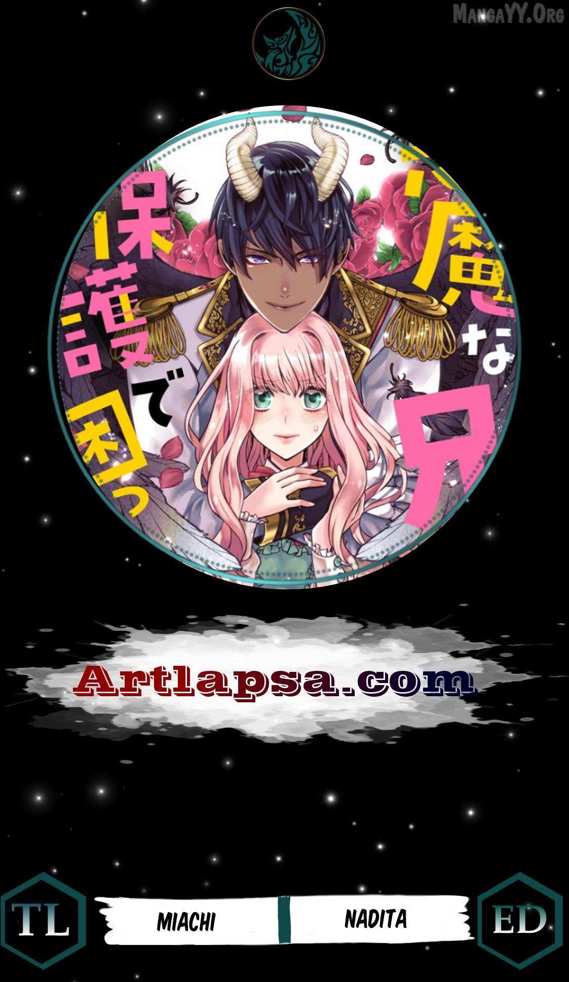 My Overprotective Demon Brother Is Driving Me Crazy! - Chapter 8 - Page 1