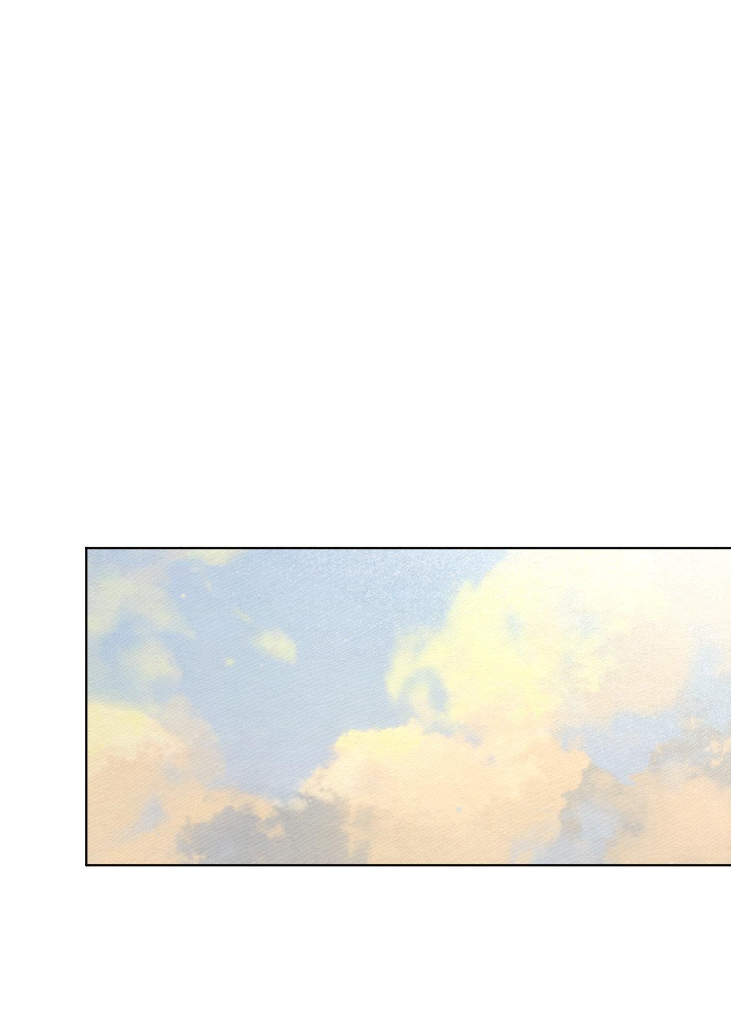 My perfect boyfriend - Chapter 27 - Page 1