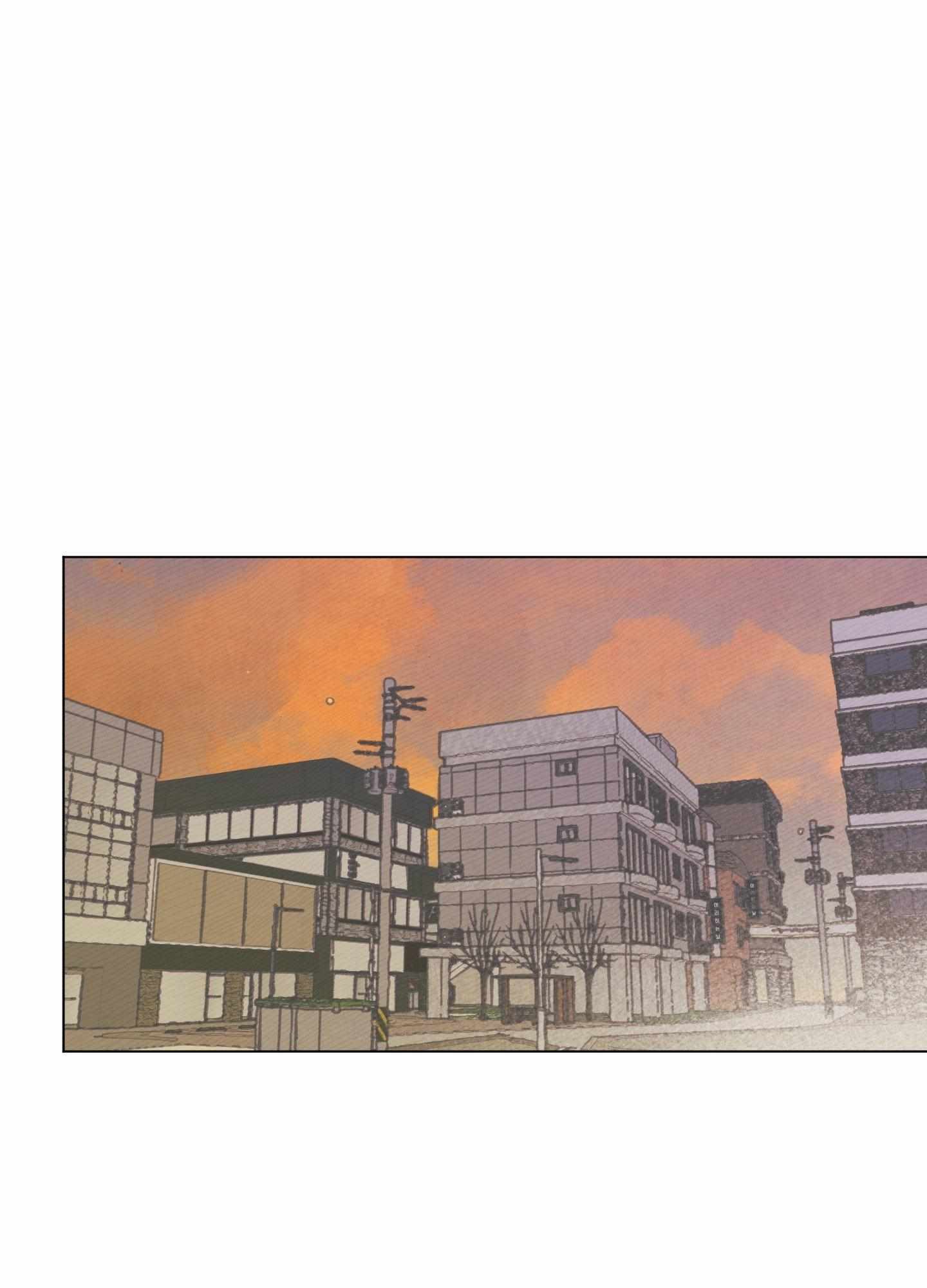 My perfect boyfriend - Chapter 5 - Page 1