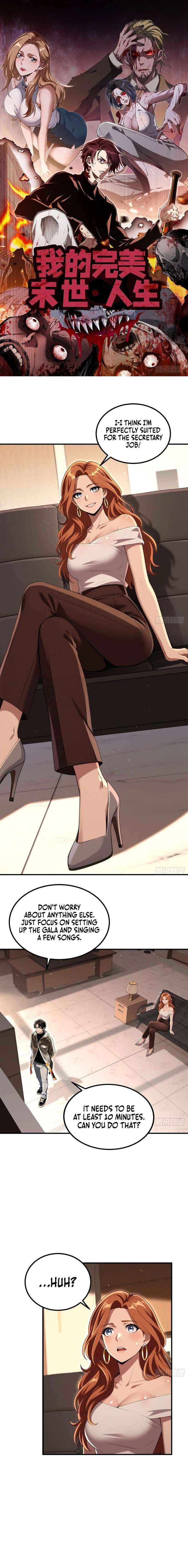 My Perfect Post-Apocalyptic Life - Chapter 45 - Page 1