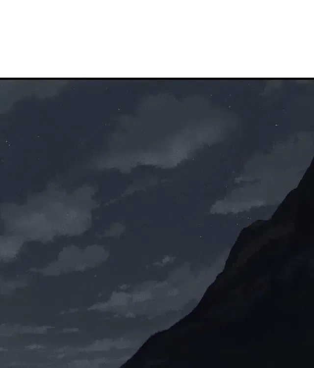 My Personal Caddie - Chapter 1 - Page 1