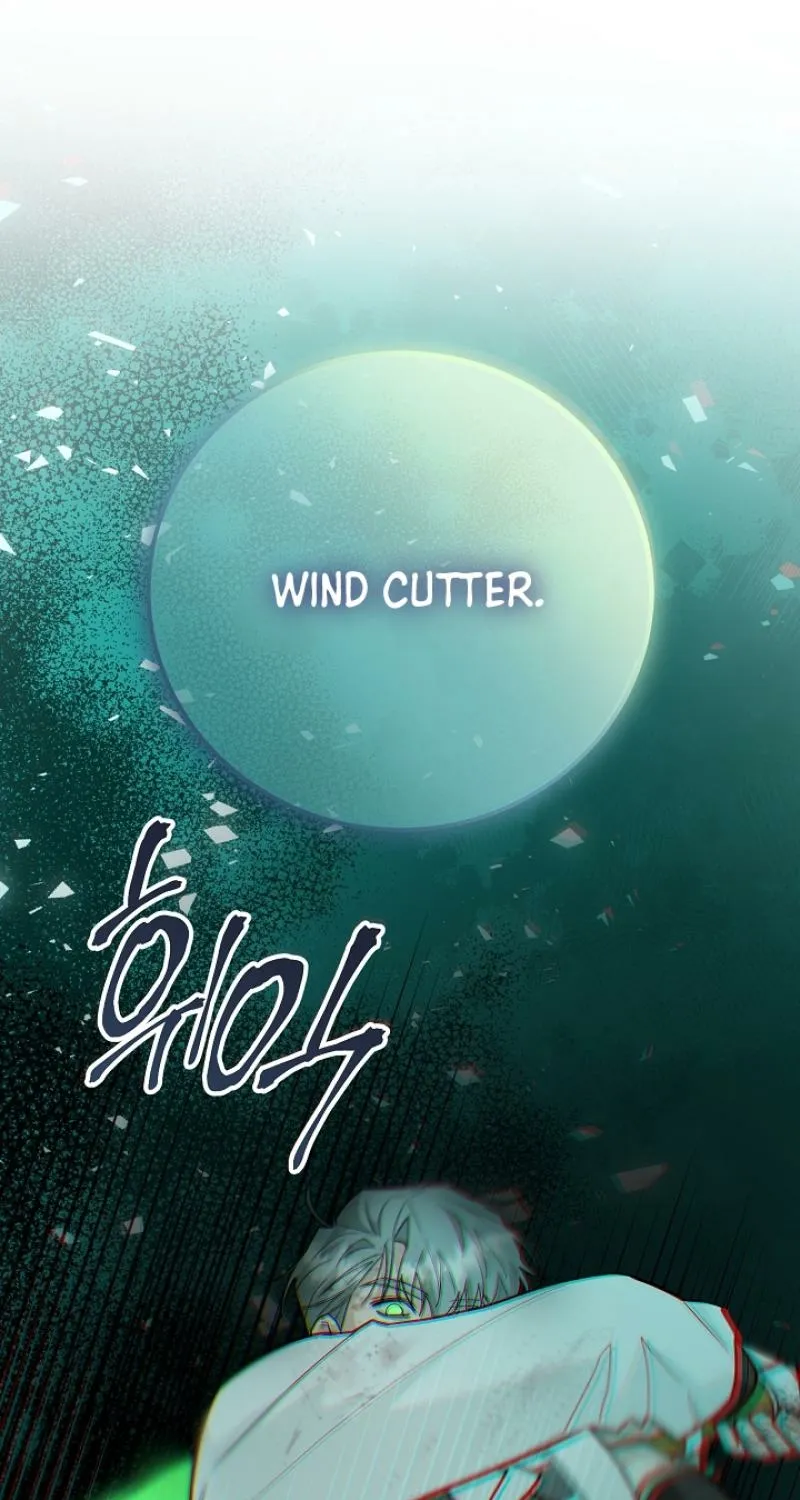 My Pet Rat is an S-Class Awakener - Chapter 21 - Page 2