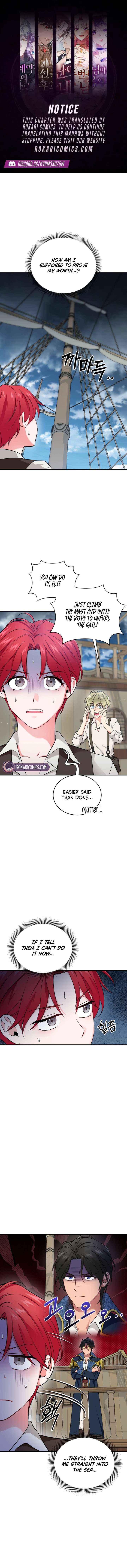 My Pirate Prince - Chapter 7 - Page 1