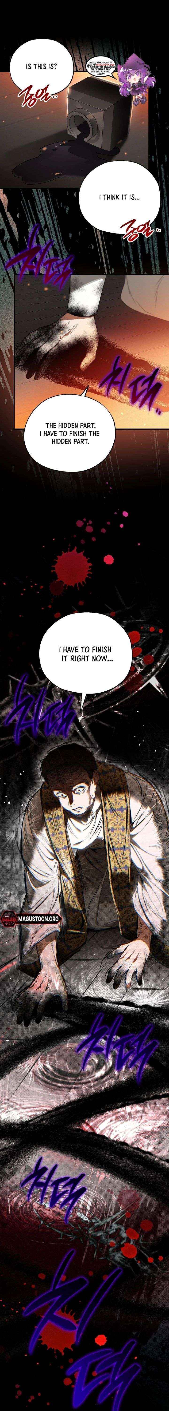 My Possession Became a Ghost Story - Chapter 11 - Page 1