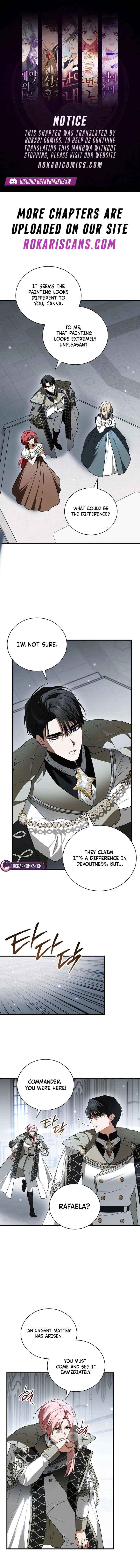 My Possession Became a Ghost Story - Chapter 17 - Page 1