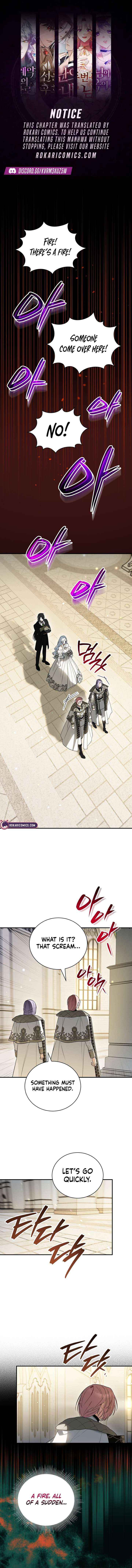 My Possession Became a Ghost Story - Chapter 19 - Page 1