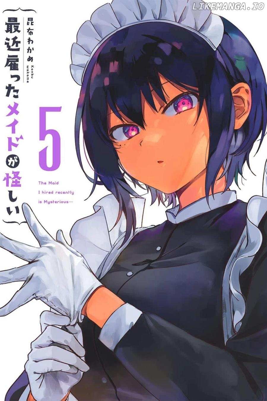 My Recently Hired Maid Is Suspicious (Serialization) - Chapter 43 - Page 1