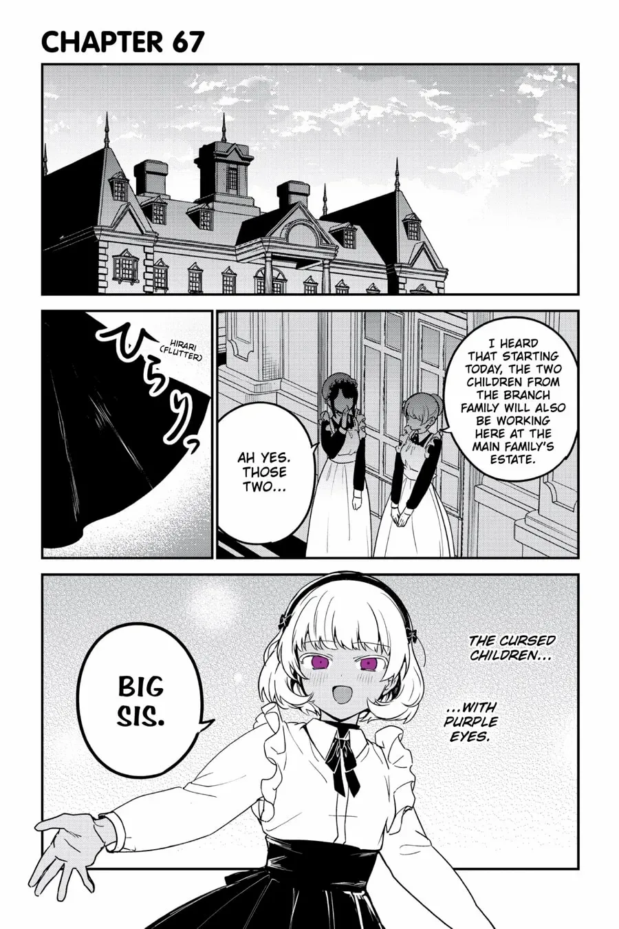 My Recently Hired Maid Is Suspicious - Chapter 67 - Page 2