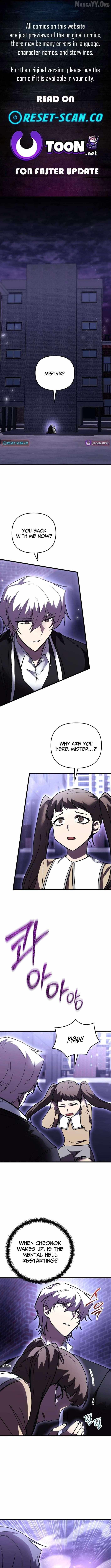 My School Life Pretending To Be a Worthless Person - Chapter 152 - Page 1