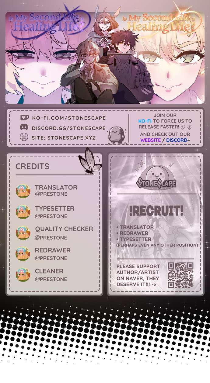 My Second Life Is A Healing Life? - Chapter 78 - Page 1