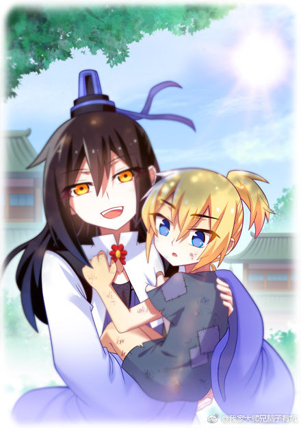 My Sect’s Senior Disciple Has a Hole in His Brain - Chapter 274.2 - Page 2