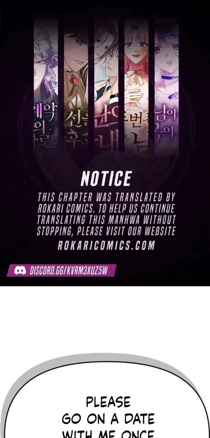 My Sexy Snail Bride - Chapter 7 - Page 1