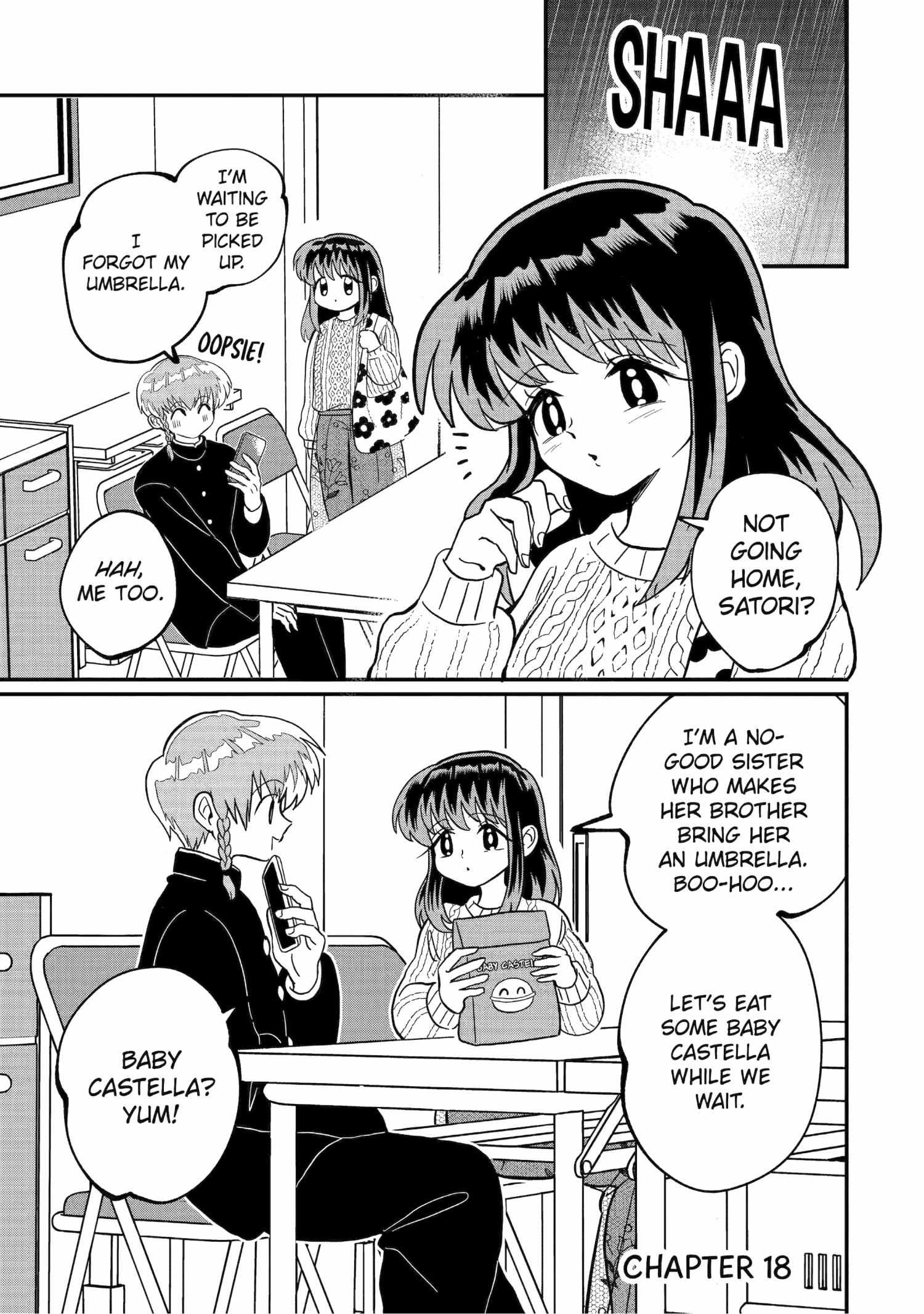 My Shady Little Brother, Gyomei - Chapter 18 - Page 1