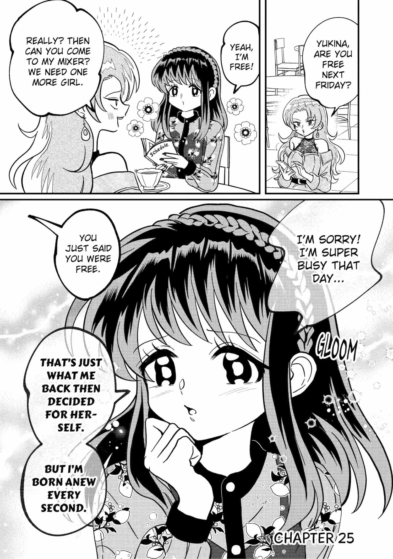 My Shady Little Brother, Gyomei - Chapter 25 - Page 1