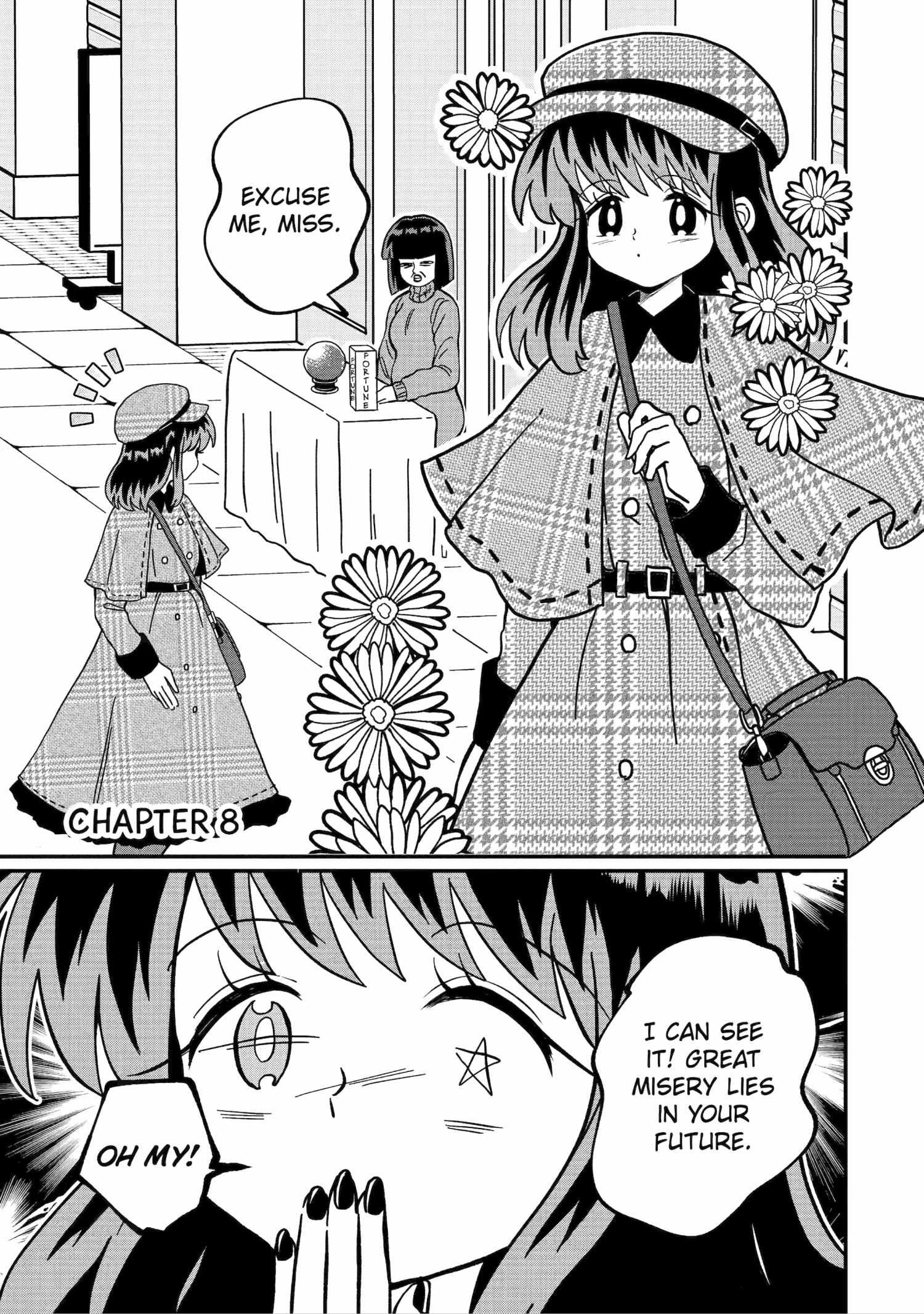 My Shady Little Brother, Gyomei - Chapter 8 - Page 1