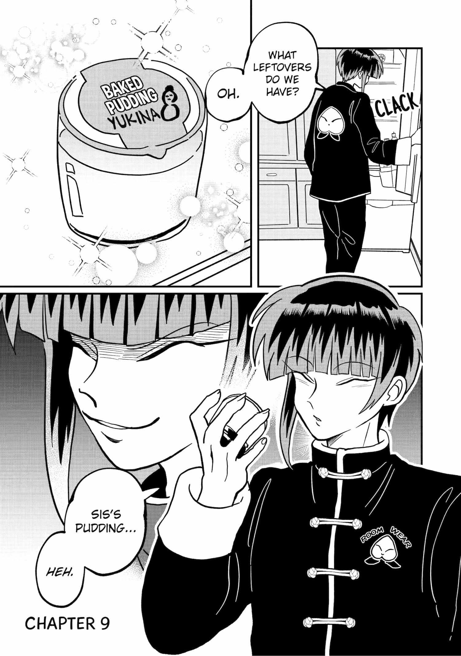 My Shady Little Brother, Gyomei - Chapter 9 - Page 2