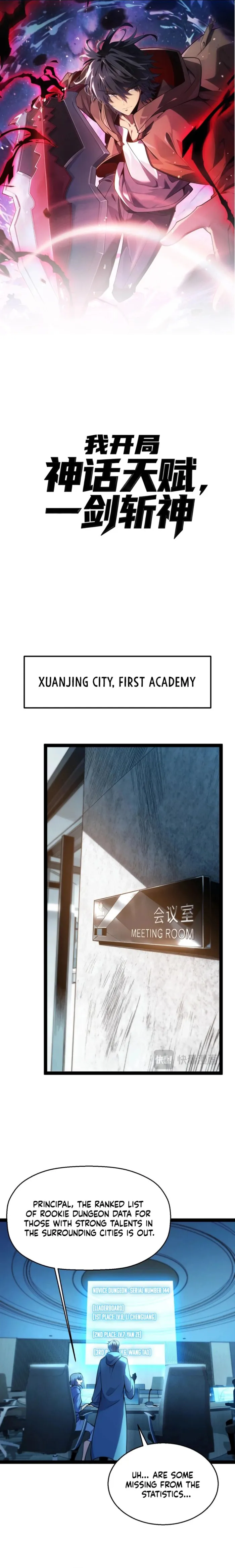 My Starting Talent is Mythical, A Single Strike Smites Deities - Chapter 7 - Page 1