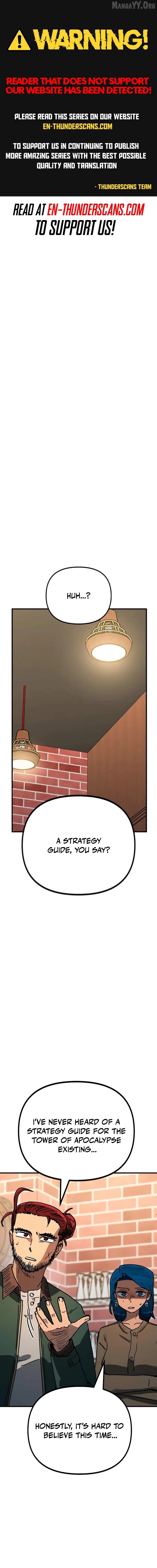 My Status Window is on Strike - Chapter 66 - Page 1