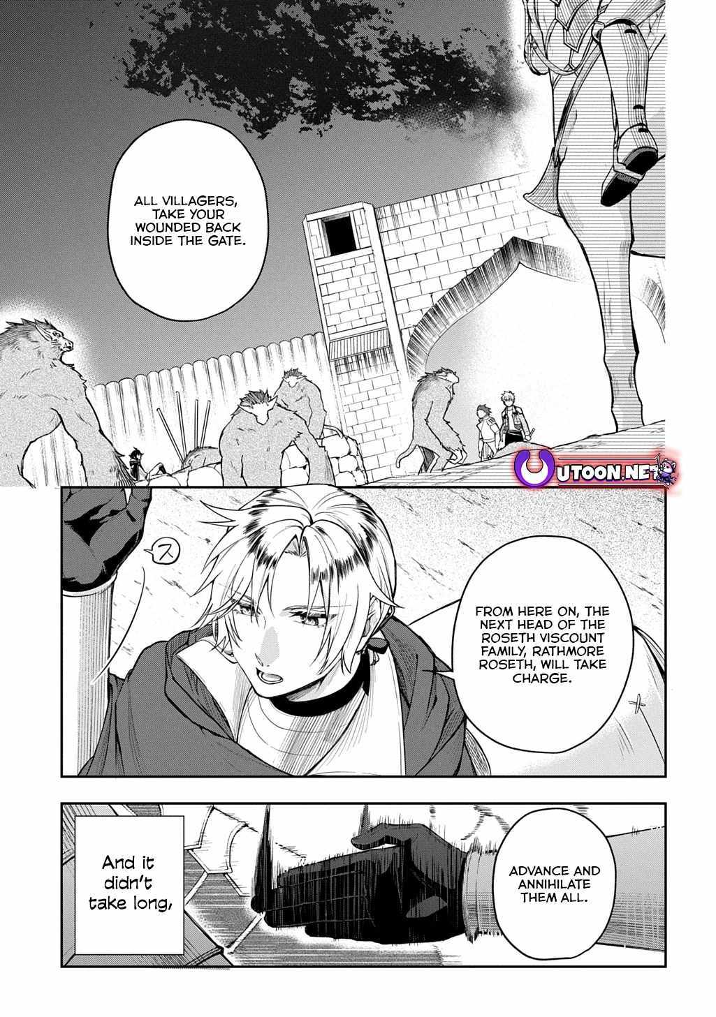 My Style Of Swordsmanship - Chapter 11 - Page 1