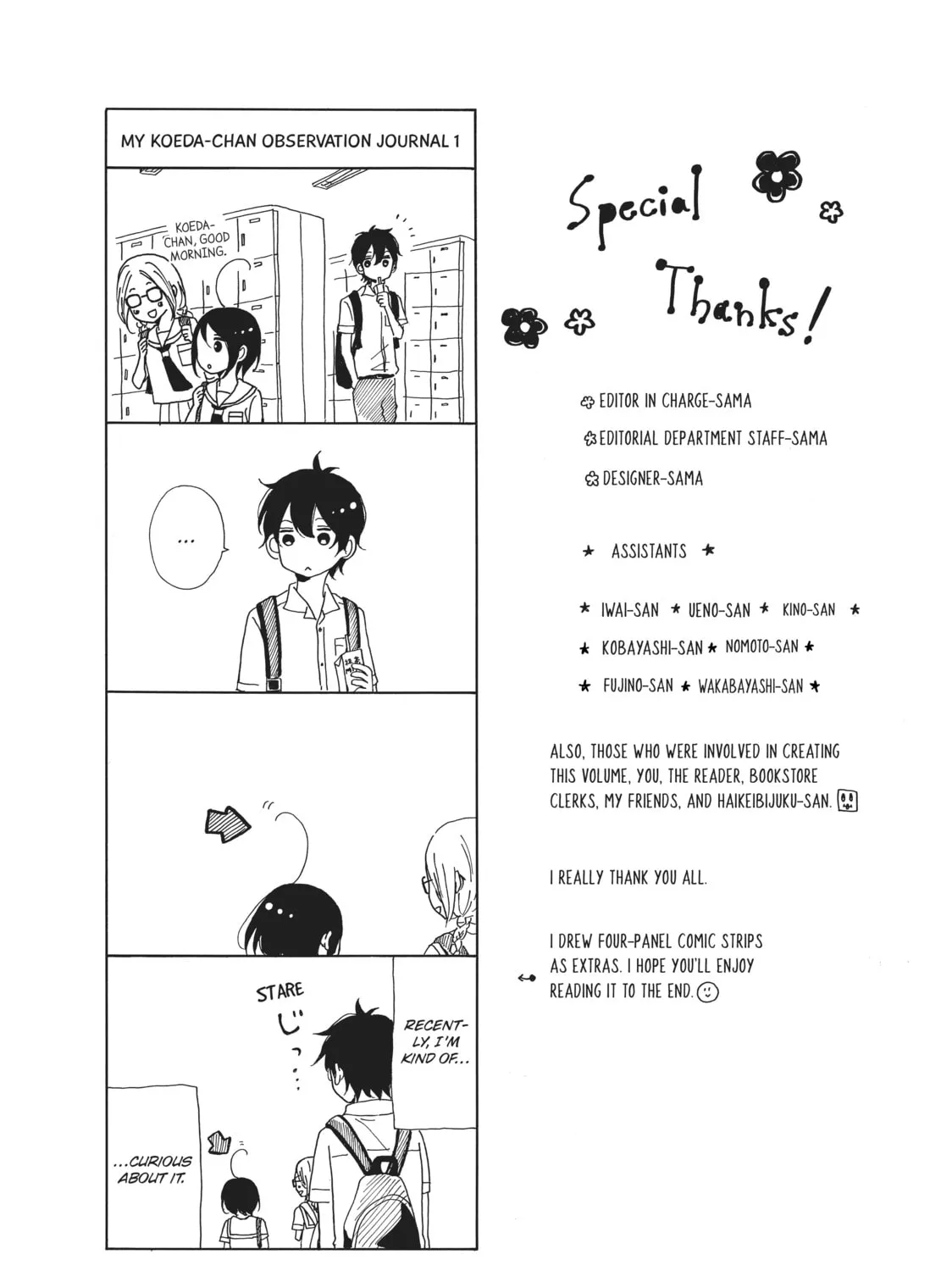 My Sweet Girl - Chapter 4.1 - Page 1