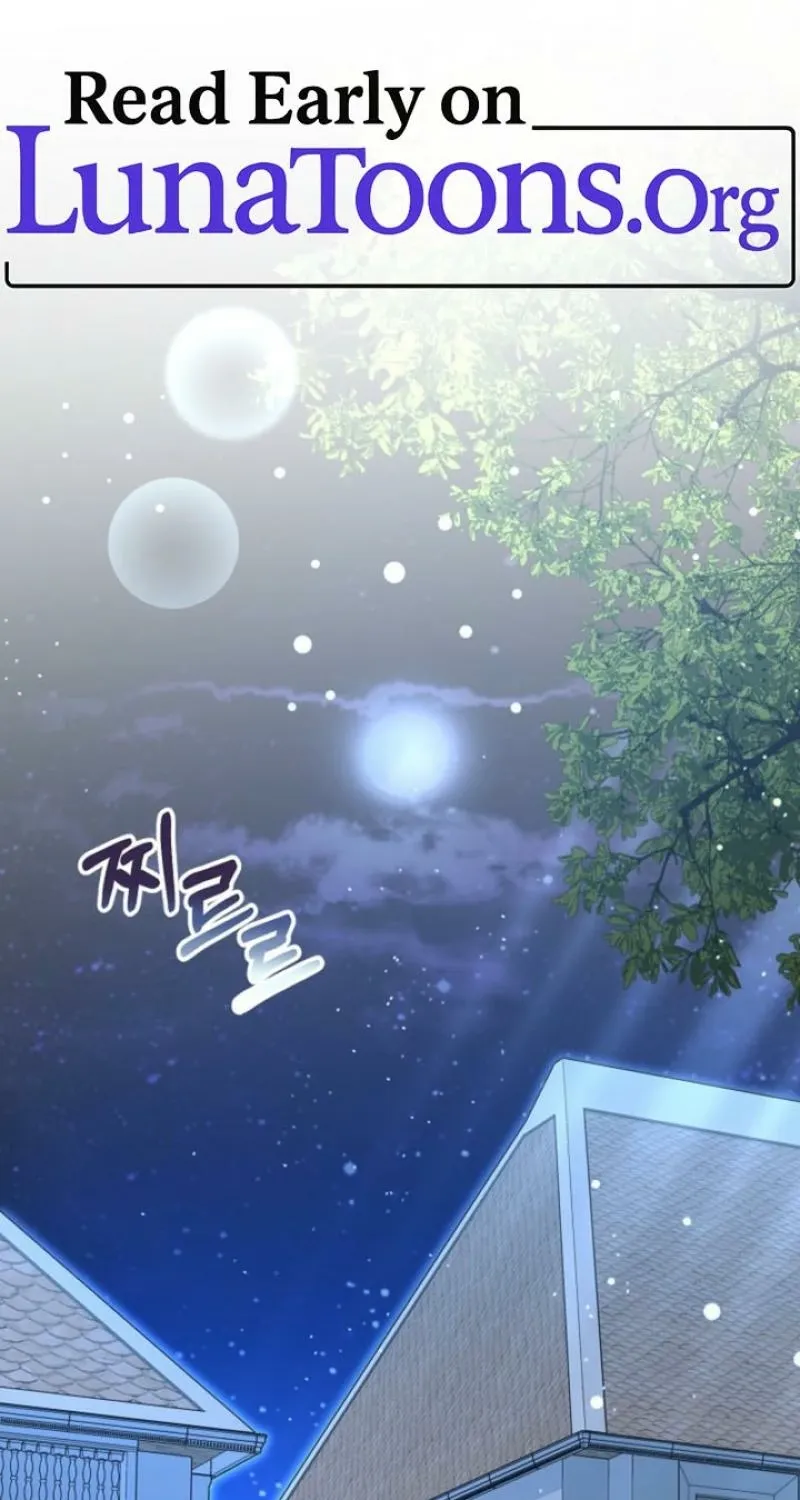 My Sweet Heart (Ttyuri) - Chapter 33 - Page 1