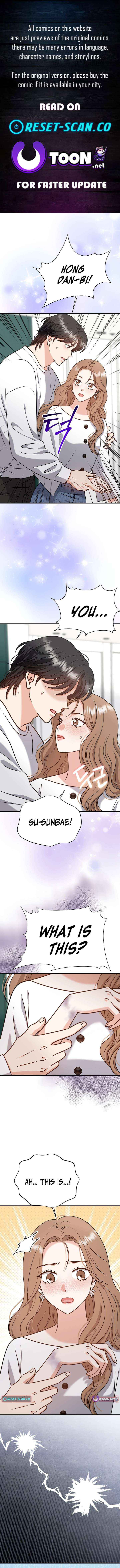 My Sweet Second Proposal - Chapter 16 - Page 1