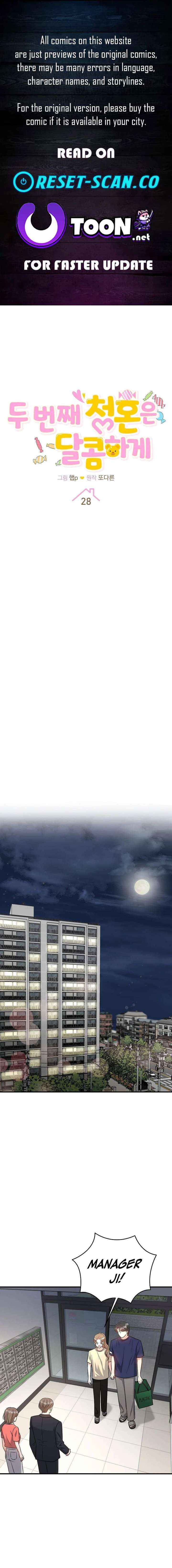 My Sweet Second Proposal - Chapter 28 - Page 1