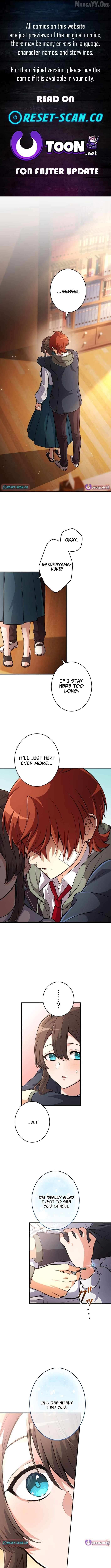 My Swordsmanship Record after Gaining the Power of the Gods - Chapter 18 - Page 1